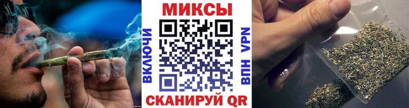 Бутират BDO 33%  Прокопьевск 