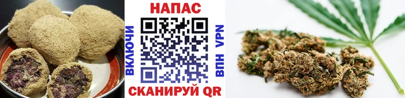 Cannafood марихуана  как найти закладки  Прокопьевск 