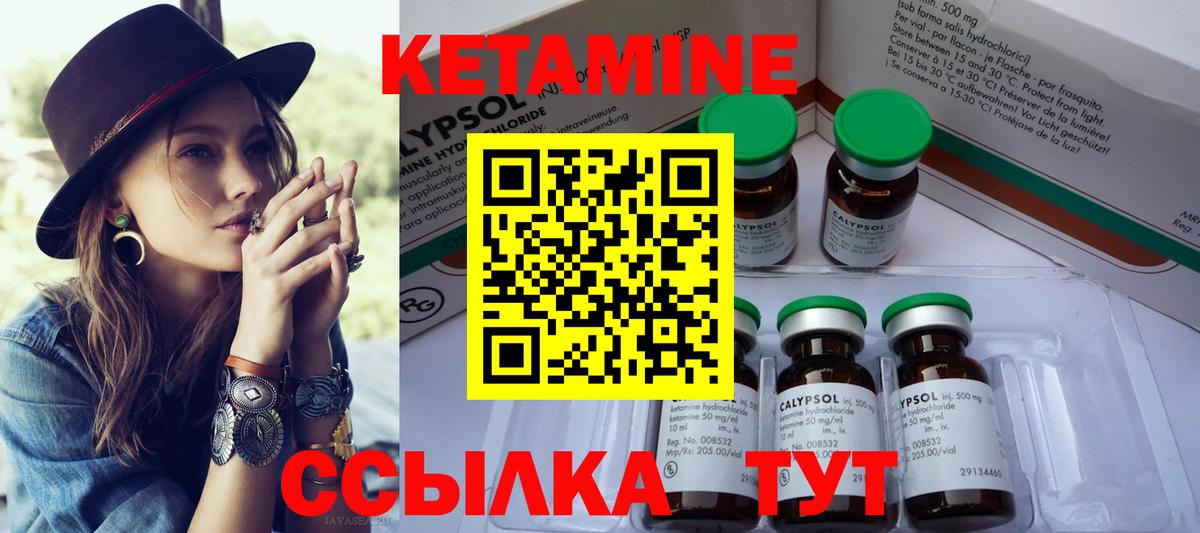 Конопля  Вход с VPN  MDMA  Метамфетамин  Мефедрон  Амфетамин  КОКАИН  Мяу-Мяу  Масло ТГК  Прокопьевск  Alpha PVP 