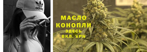 метамфетамин Нея