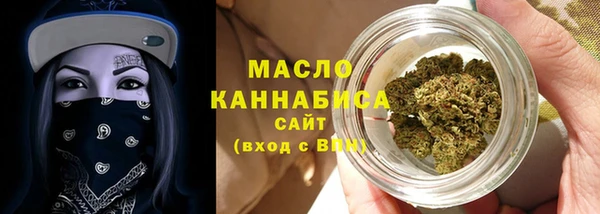 а пвп мука Тотьма