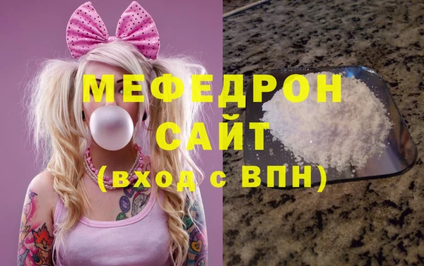 наркотики Наволоки