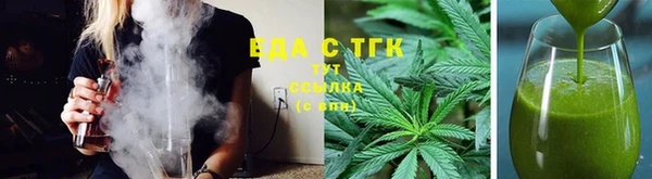 кокс Навашино