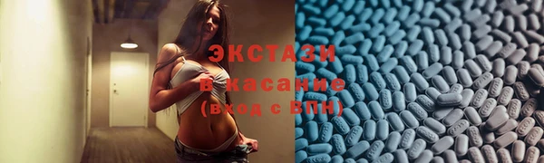 мефедрон мука Надым