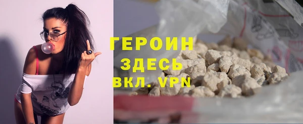 наркотики Наволоки