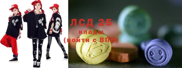 а пвп мука Тотьма