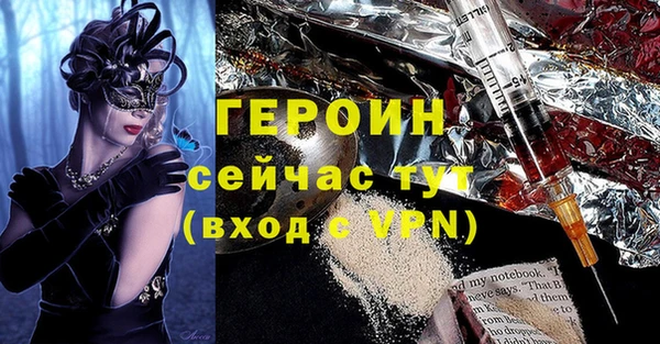 наркотики Наволоки