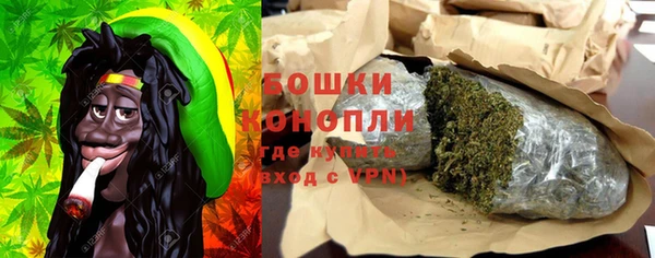 кокс Навашино
