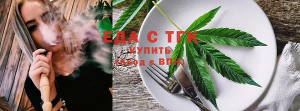 метамфетамин Нея