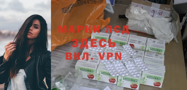 наркотики Наволоки