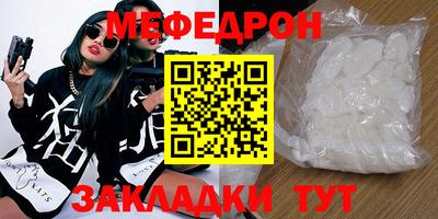 MDMA Premium VHQ Гатчина