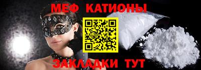 MDMA Premium VHQ Гатчина