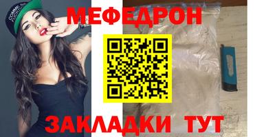 MDMA Premium VHQ Гатчина