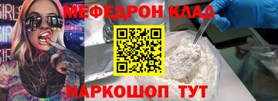 марки lsd Гай
