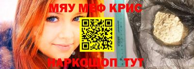 прущие грибы Гагарин