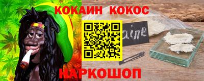 MDMA Premium VHQ Гатчина