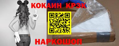 прущие грибы Гагарин
