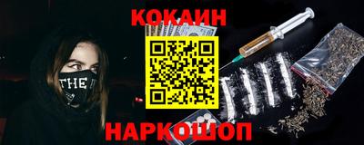 MDMA Premium VHQ Гатчина