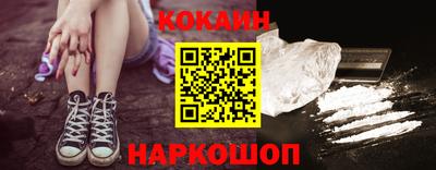прущие грибы Гагарин