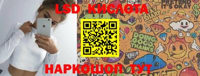прущие грибы Гагарин