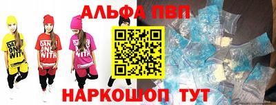 марки lsd Гай