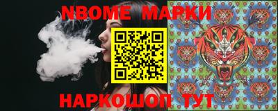 MDMA Premium VHQ Гатчина