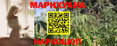 марки lsd Гай