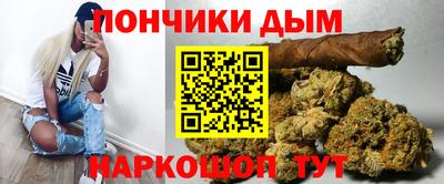 мет Донской