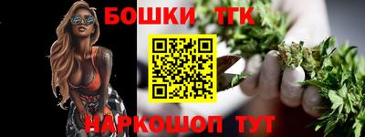 прущие грибы Гагарин