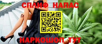 марки lsd Гай
