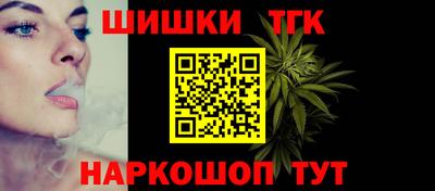прущие грибы Гагарин