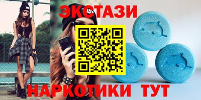 прущие грибы Гагарин