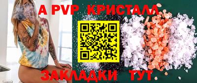 MDMA Premium VHQ Гатчина