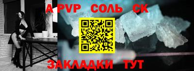 MDMA Premium VHQ Гатчина