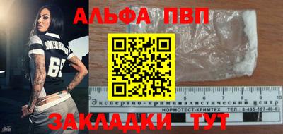 MDMA Premium VHQ Гатчина