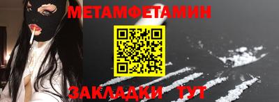 MDMA Premium VHQ Гатчина