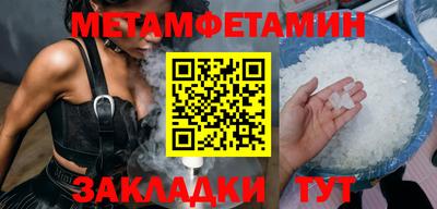 марки lsd Гай
