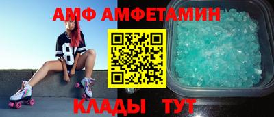 MDMA Premium VHQ Гатчина