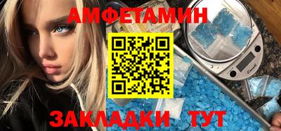 MDMA Premium VHQ Гатчина