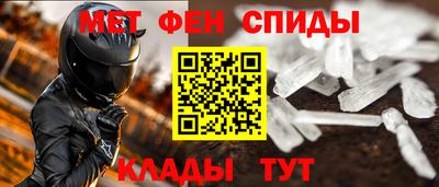прущие грибы Гагарин
