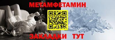 MDMA Premium VHQ Гатчина