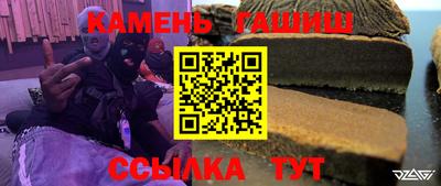 MDMA Premium VHQ Гатчина