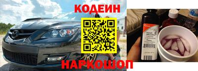 марки lsd Гай