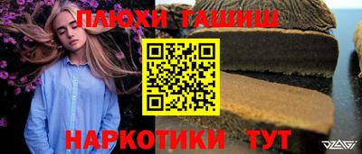 MDMA Premium VHQ Гатчина