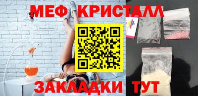 MDMA Premium VHQ Гатчина