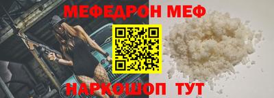 марки lsd Гай