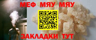 MDMA Premium VHQ Гатчина