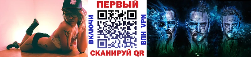 МЕТАМФЕТАМИН пудра  Прокопьевск 